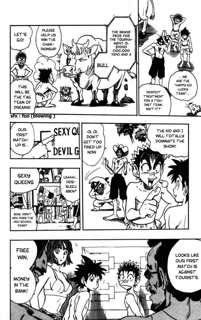 Page 6 Chapter 73 Eyeshield 21