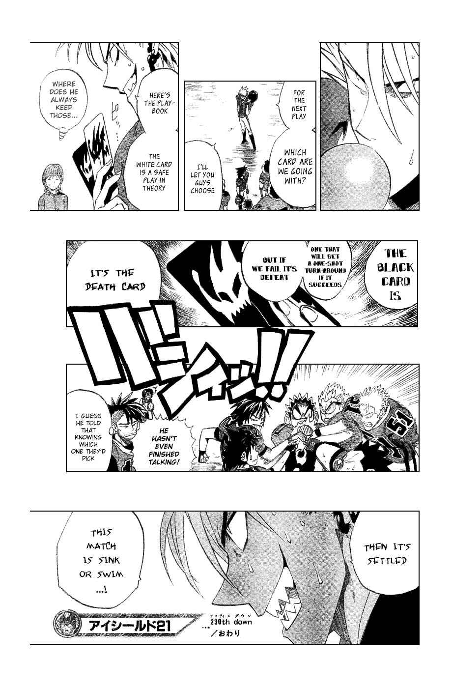 Page 18 Chapter 230 Eyeshield 21