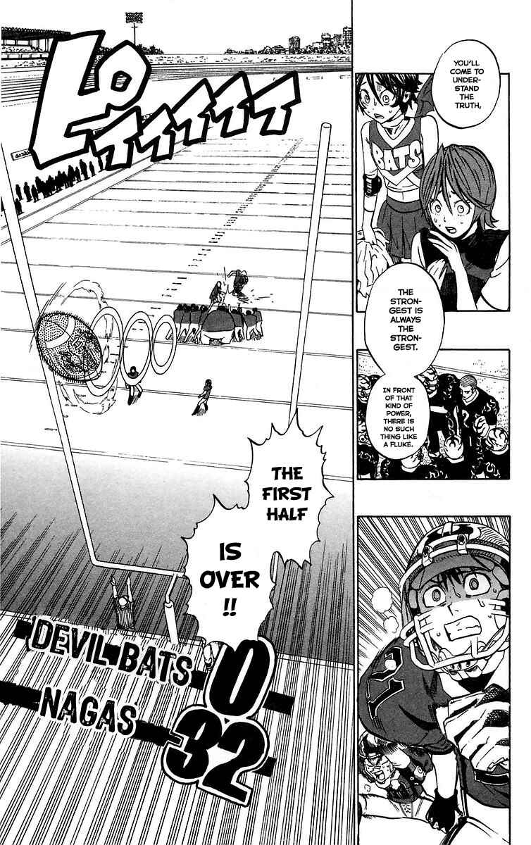 Page 15 Chapter 178 Eyeshield 21