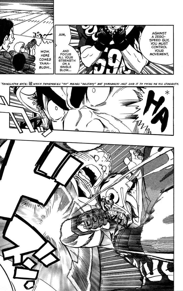 Page 5 Chapter 178 Eyeshield 21