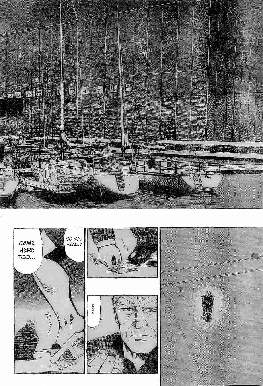 Page 6 Chapter 208 Eyeshield 21
