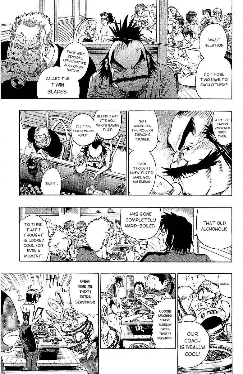 Page 10 Chapter 108 Eyeshield 21