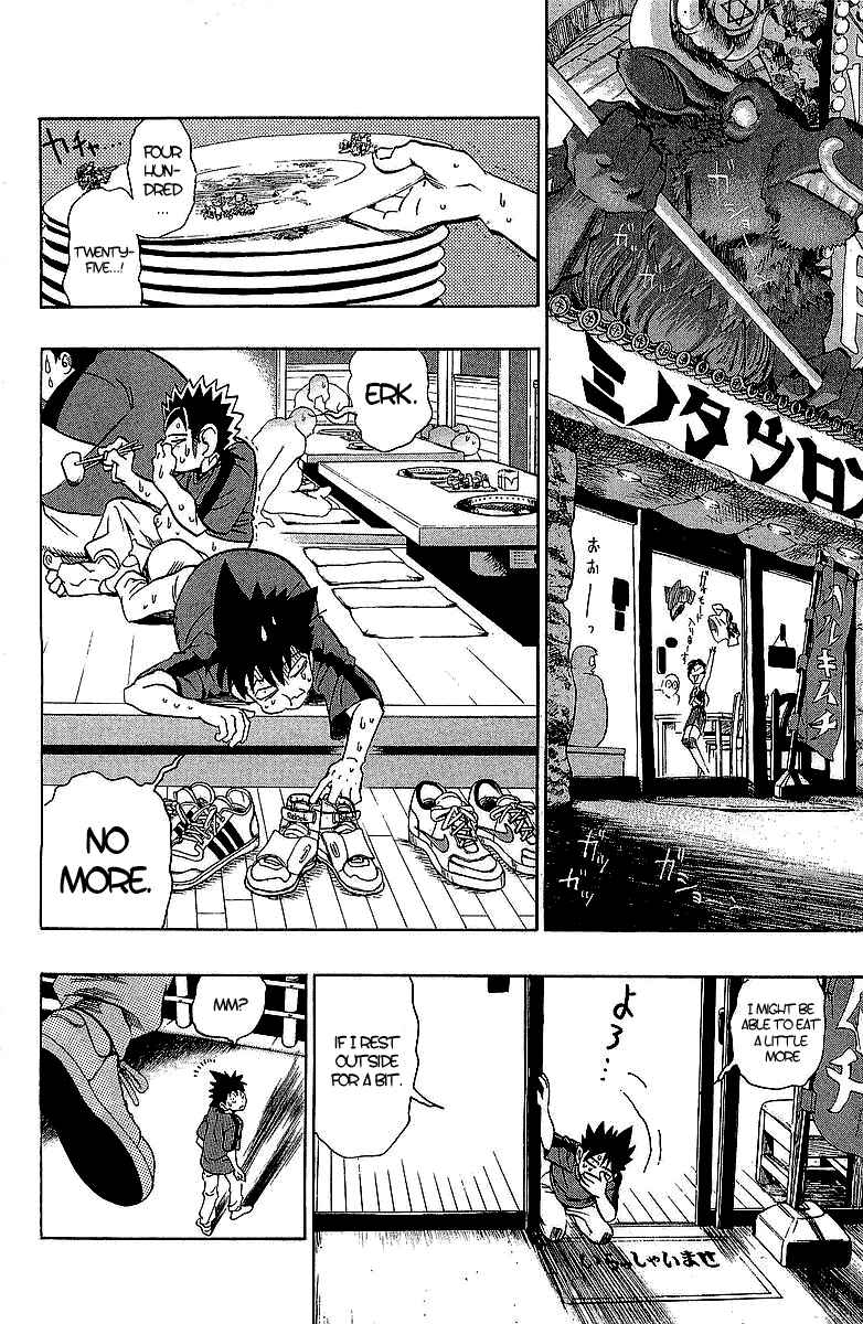 Page 13 Chapter 108 Eyeshield 21