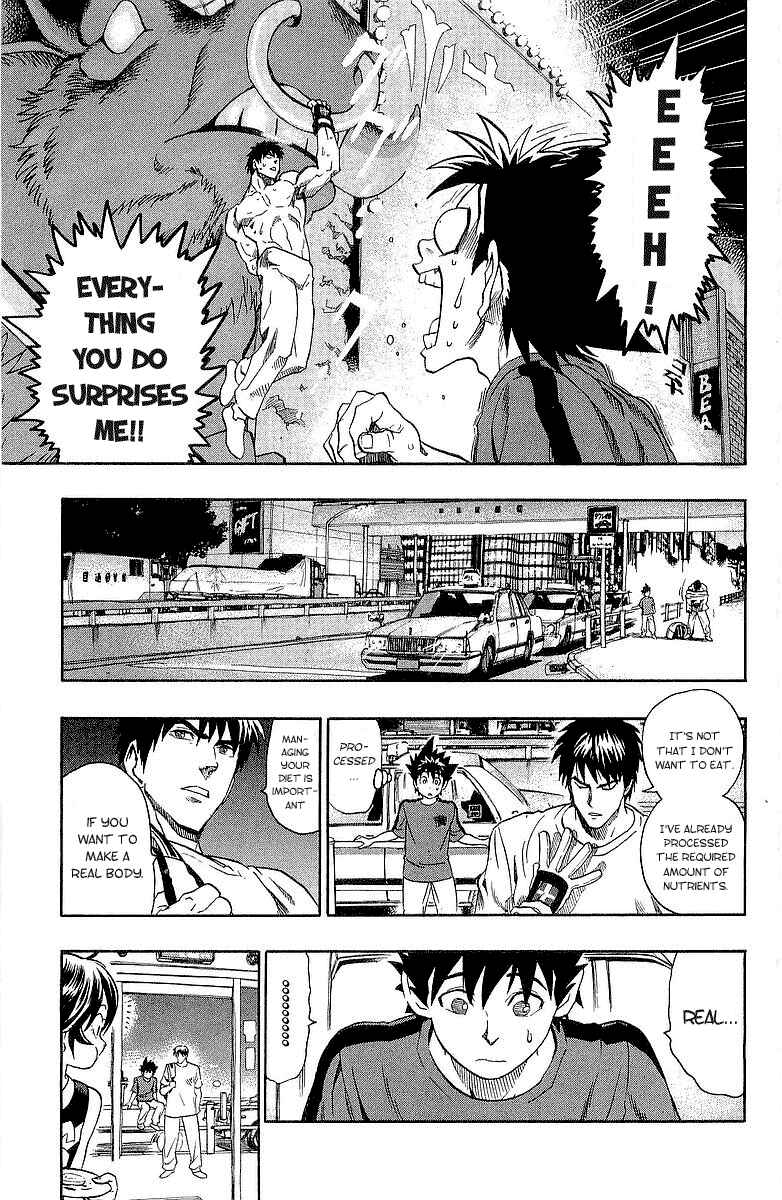 Page 14 Chapter 108 Eyeshield 21