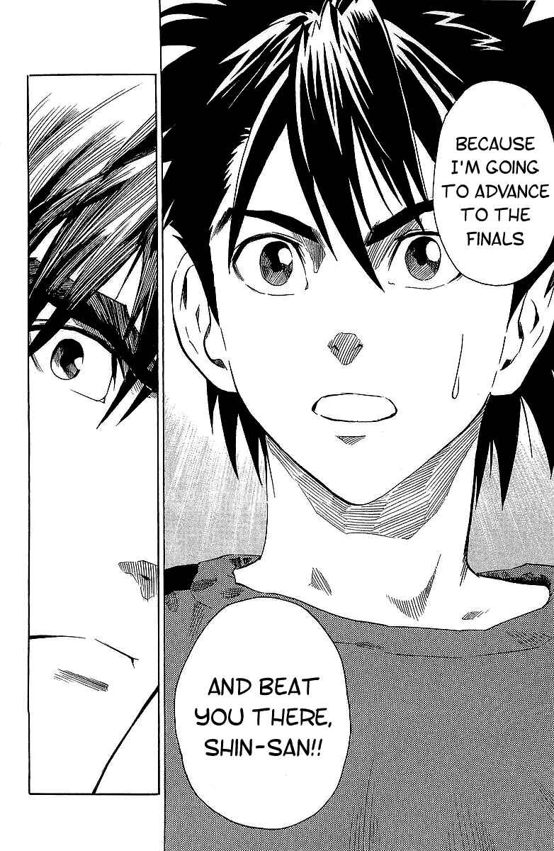 Page 17 Chapter 108 Eyeshield 21