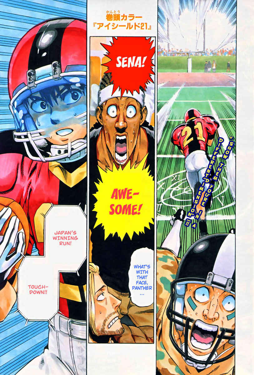 Page 1 Chapter 314 Eyeshield 21