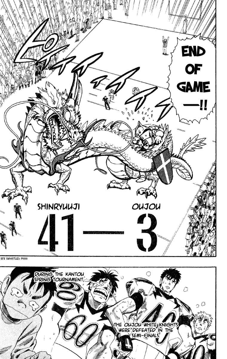 Page 11 Chapter 52 Eyeshield 21