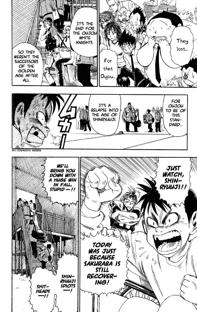 Page 12 Chapter 52 Eyeshield 21