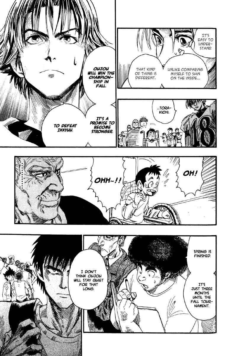 Page 17 Chapter 52 Eyeshield 21