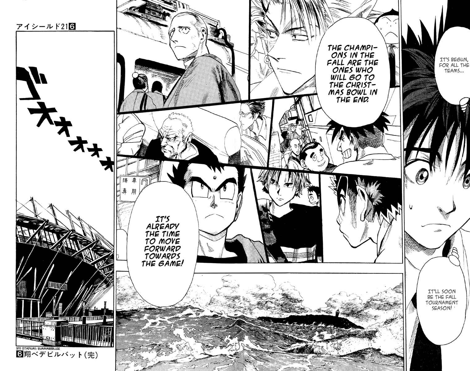 Page 18 Chapter 52 Eyeshield 21
