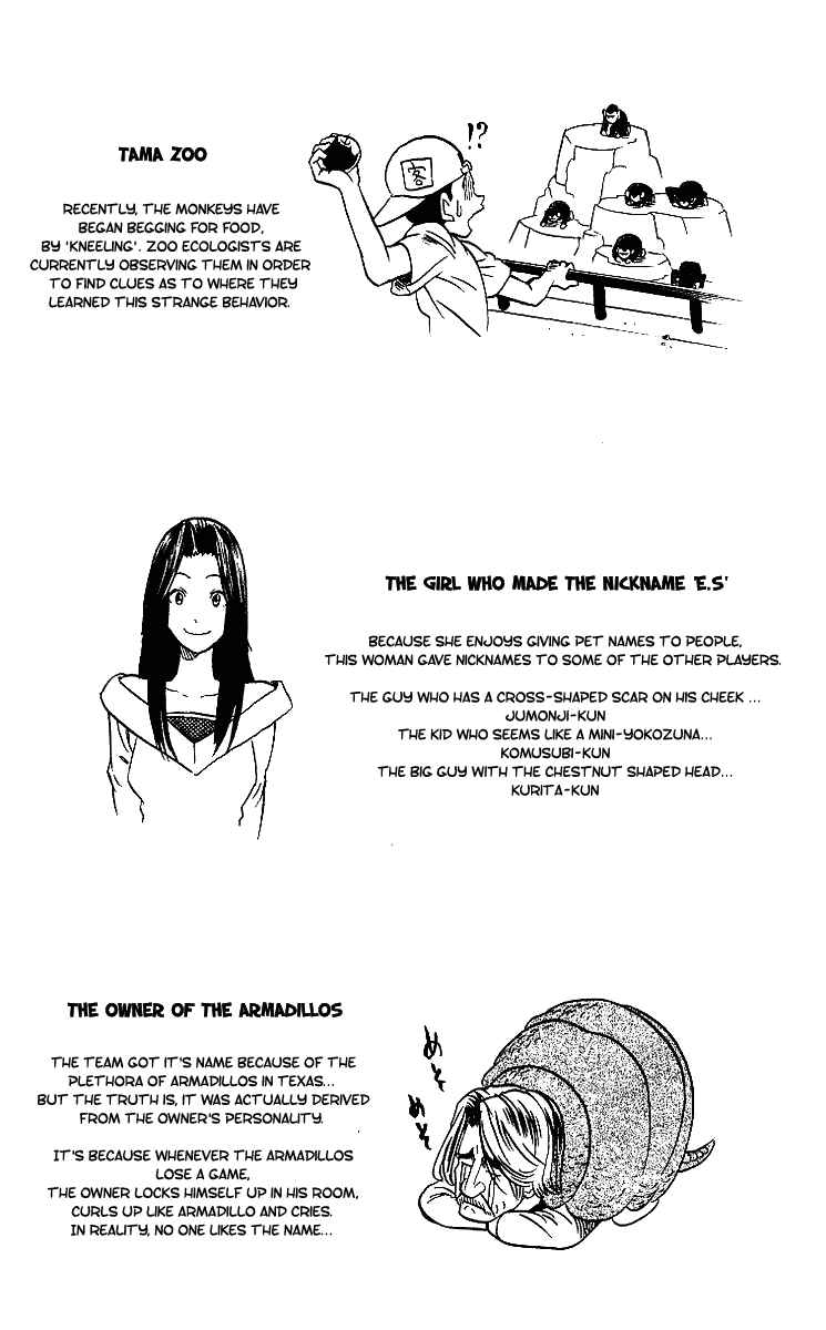 Page 29 Chapter 70 Eyeshield 21