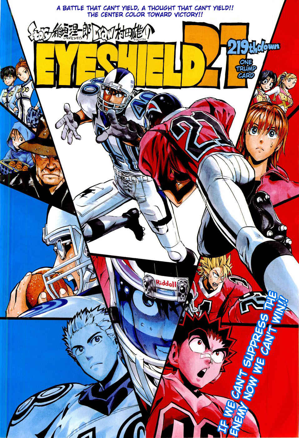 Page 4 Chapter 219 Eyeshield 21
