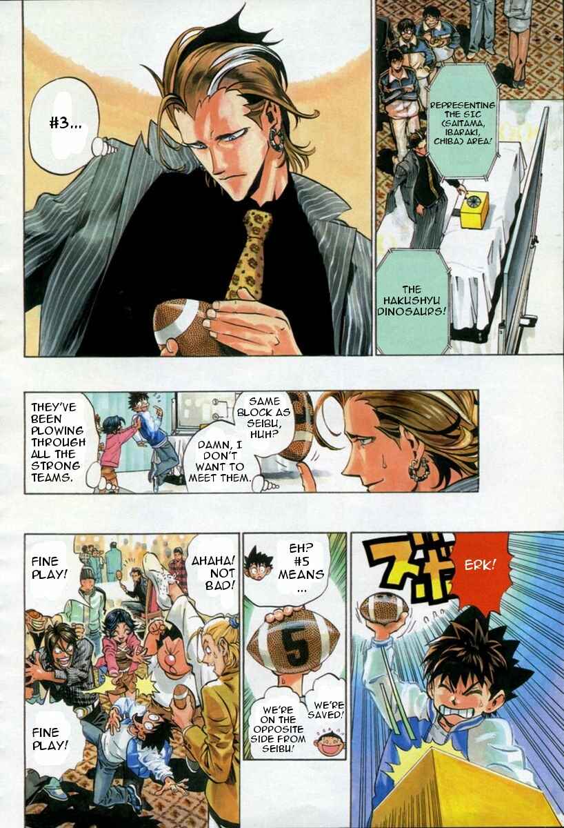 Page 10 Chapter 168 Eyeshield 21