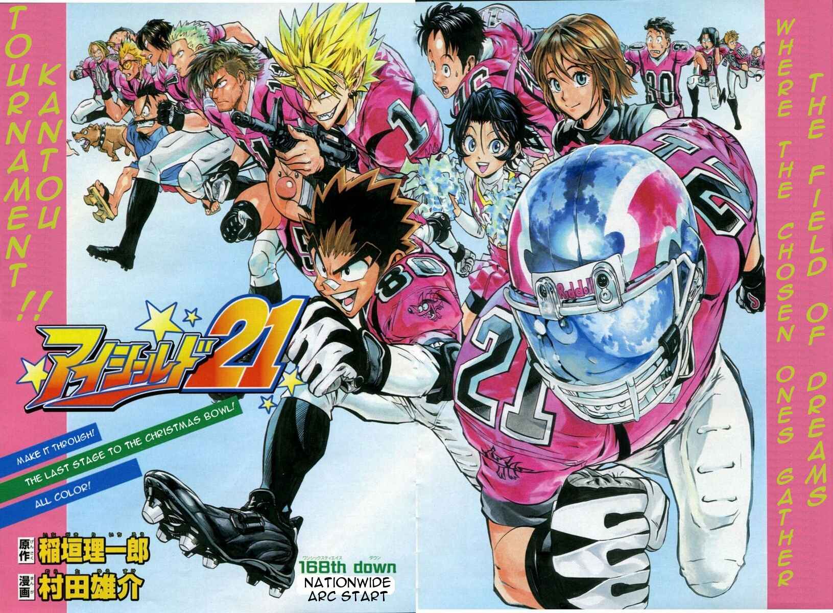 Page 3 Chapter 168 Eyeshield 21