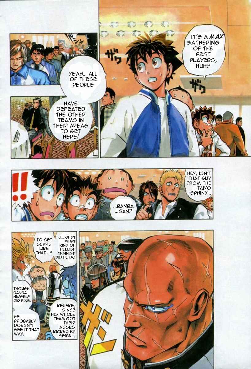 Page 8 Chapter 168 Eyeshield 21