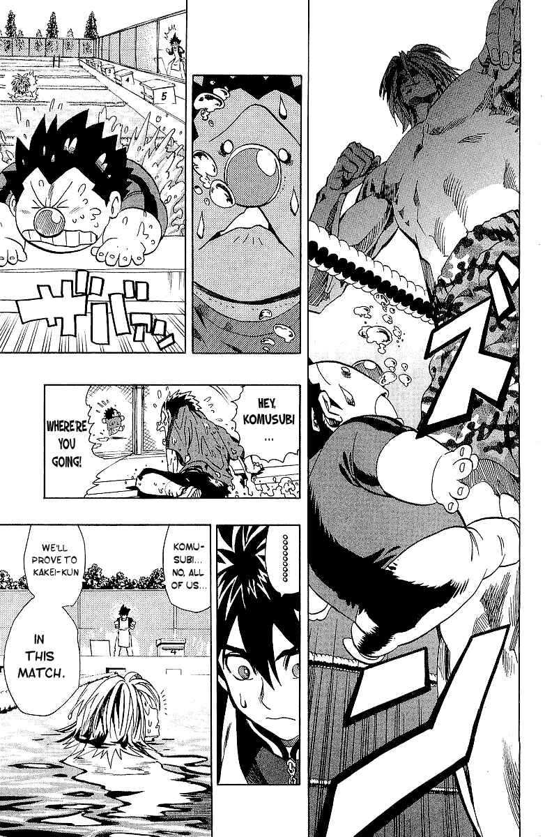 Page 22 Chapter 112 Eyeshield 21