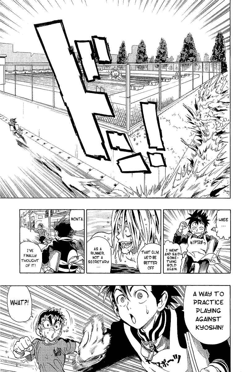 Page 24 Chapter 112 Eyeshield 21