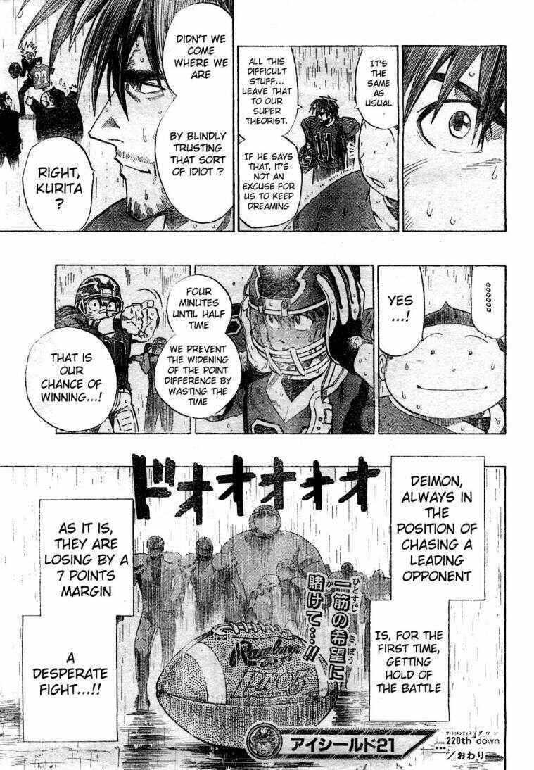 Page 19 Chapter 220 Eyeshield 21