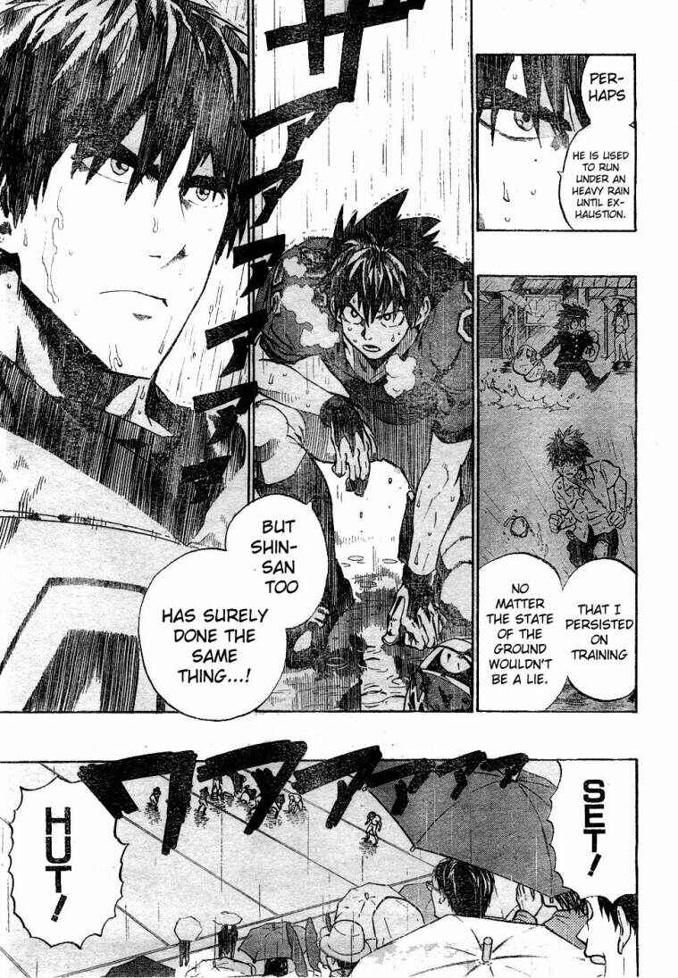 Page 7 Chapter 220 Eyeshield 21
