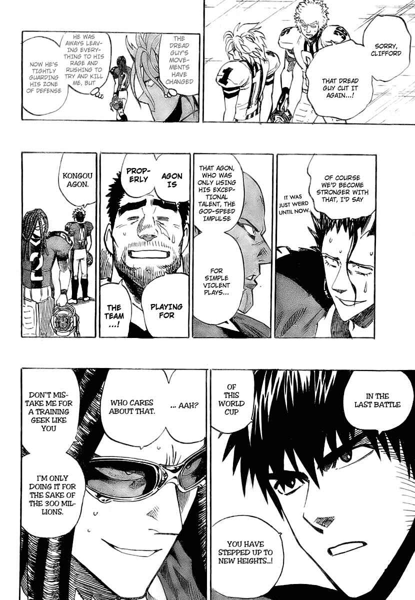 Page 2 Chapter 326 Eyeshield 21