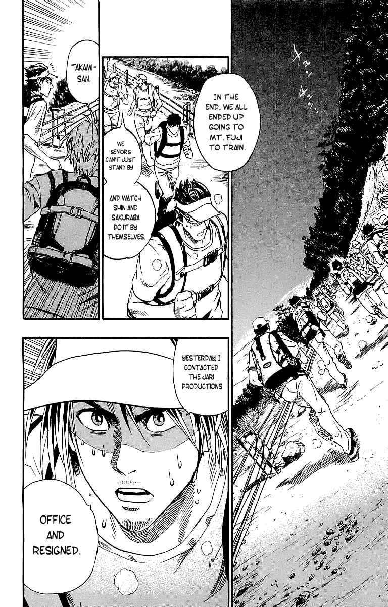 Page 16 Chapter 92 Eyeshield 21