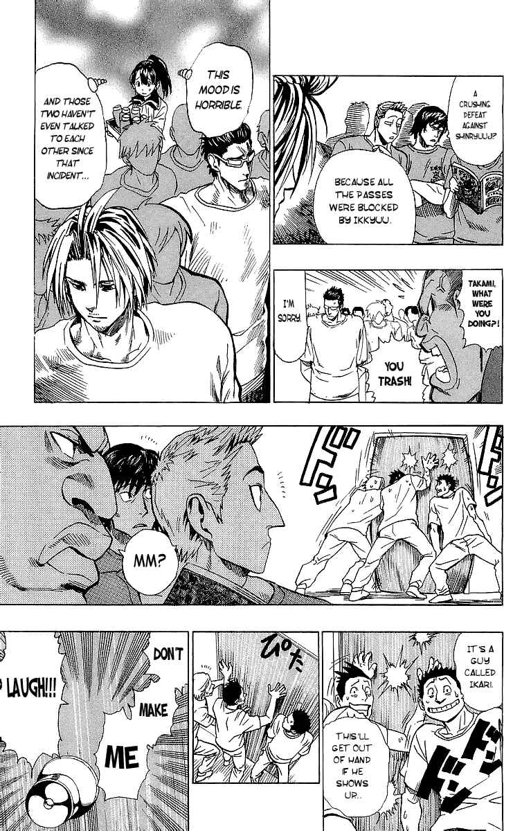 Page 3 Chapter 92 Eyeshield 21