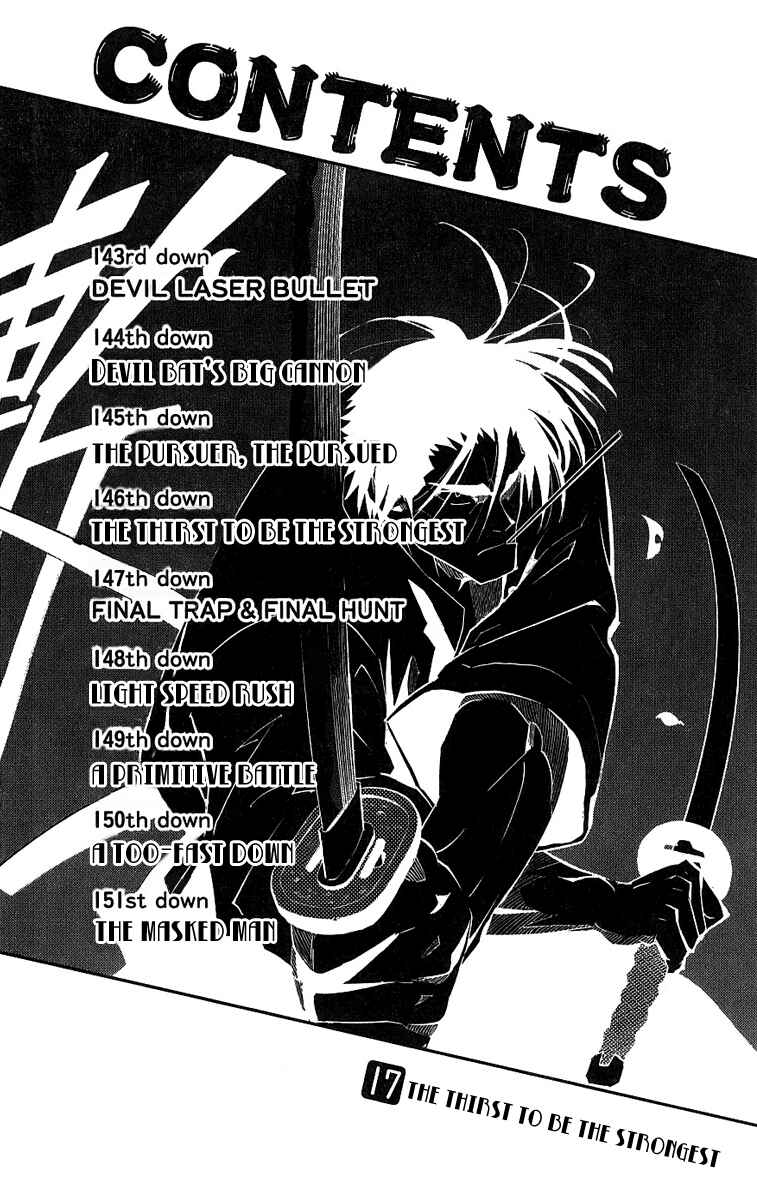 Page 10 Chapter 143 Eyeshield 21