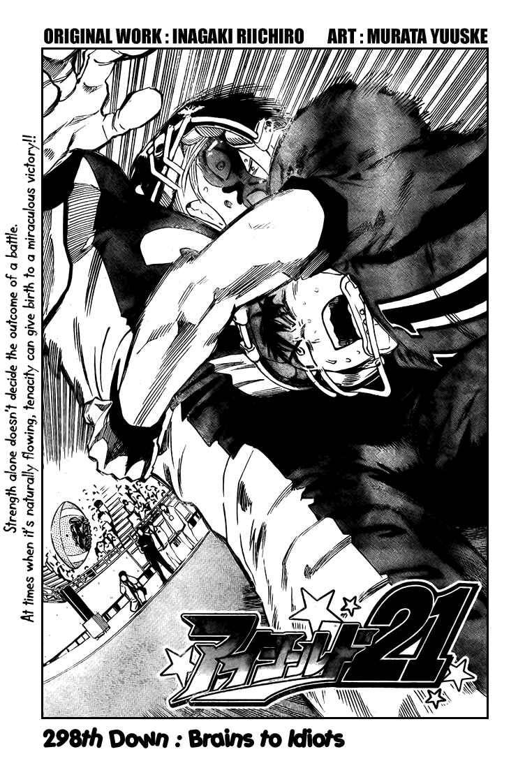 Page 3 Chapter 298 Eyeshield 21