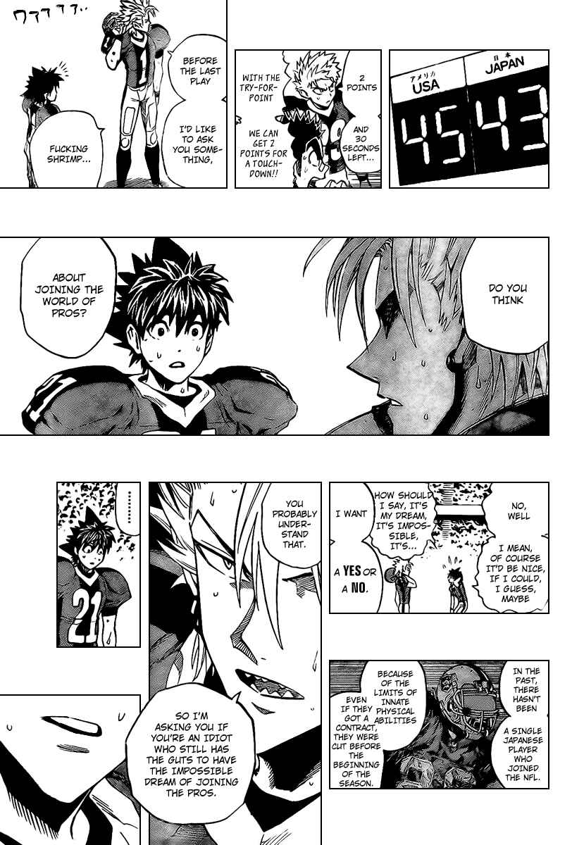 Page 15 Chapter 331 Eyeshield 21
