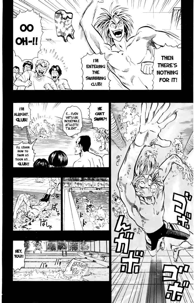 Page 13 Chapter 117 Eyeshield 21