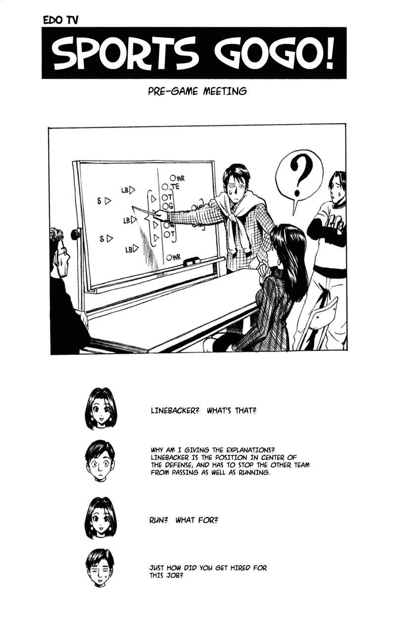 Page 16 Chapter 14 Eyeshield 21