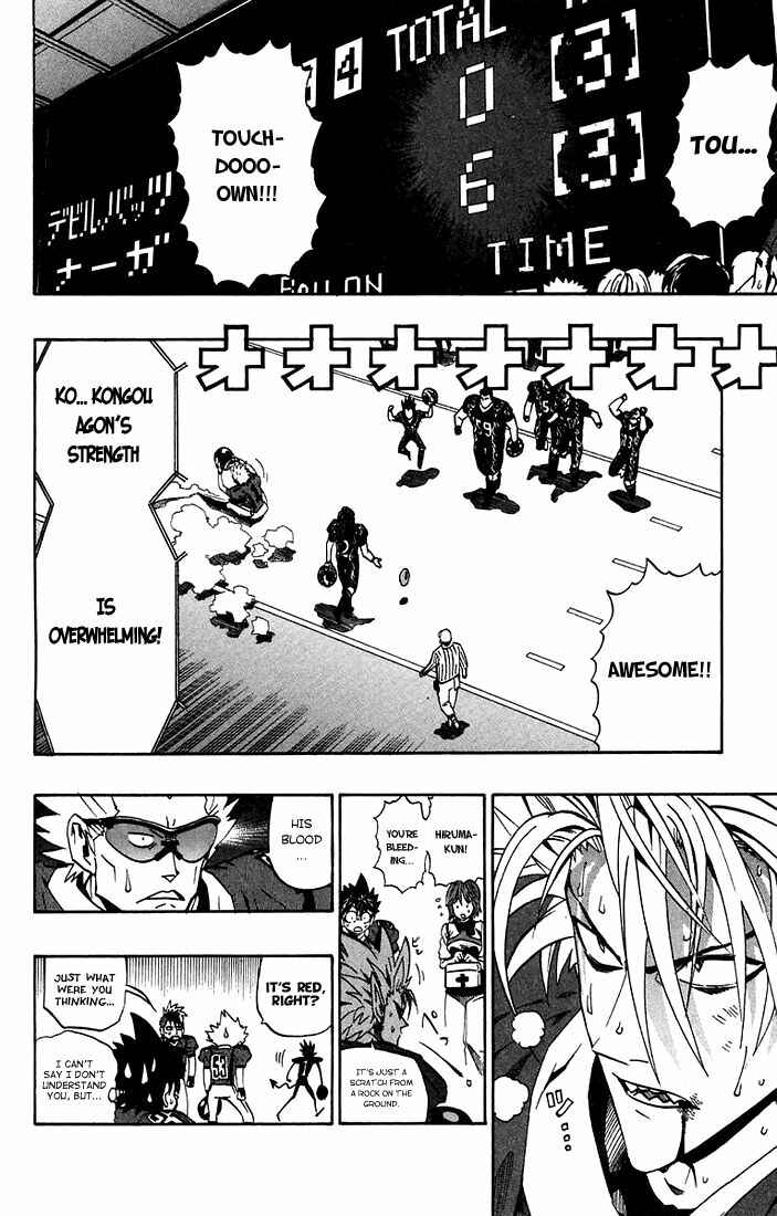 Page 16 Chapter 175 Eyeshield 21
