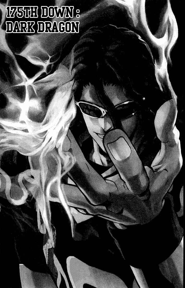 Page 3 Chapter 175 Eyeshield 21