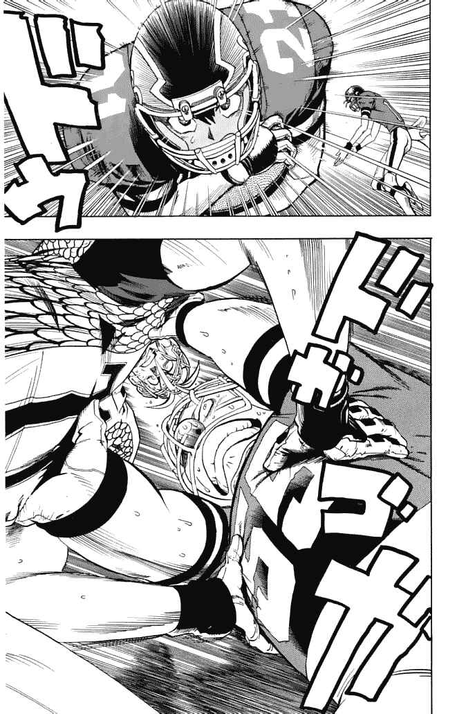 Page 12 Chapter 119 Eyeshield 21