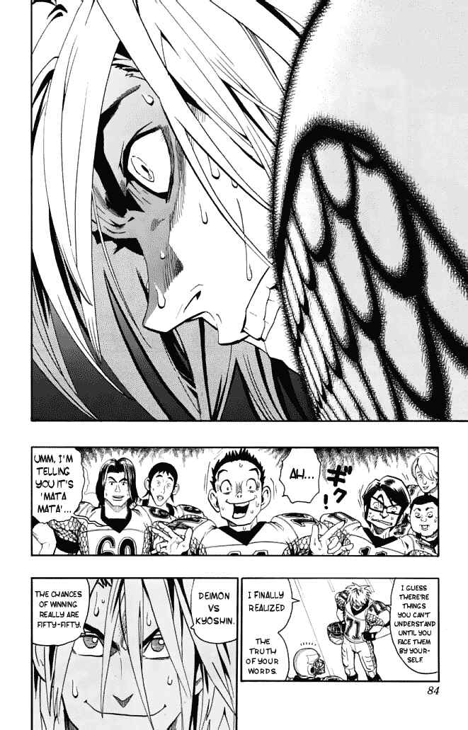 Page 5 Chapter 119 Eyeshield 21