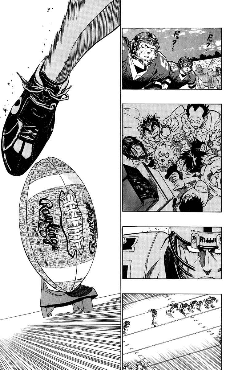 Page 14 Chapter 149 Eyeshield 21