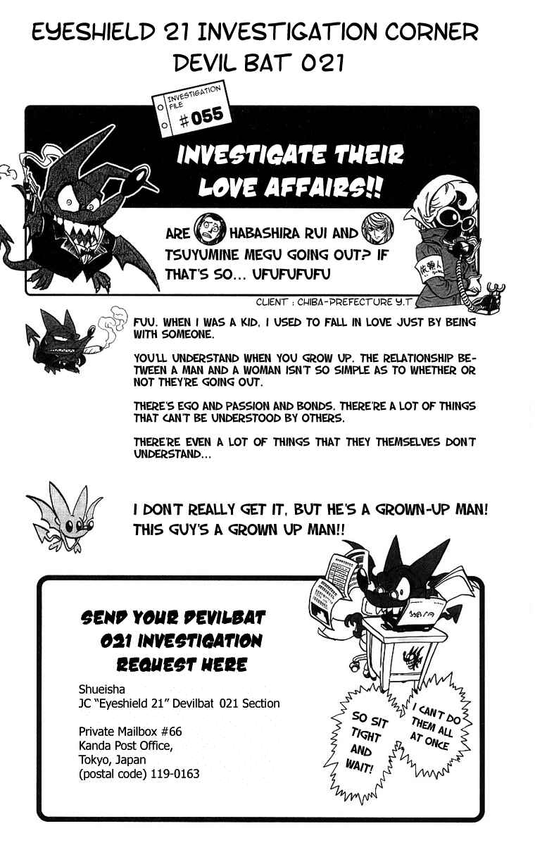 Page 19 Chapter 149 Eyeshield 21