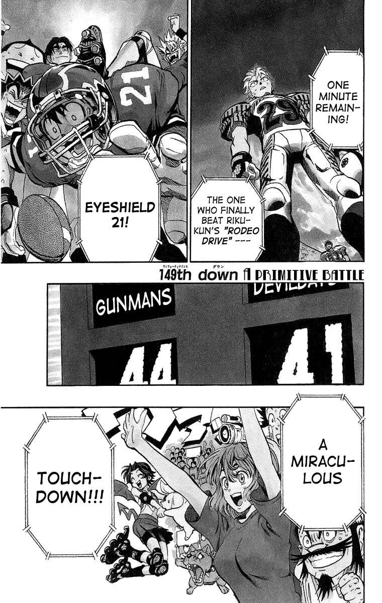Page 2 Chapter 149 Eyeshield 21