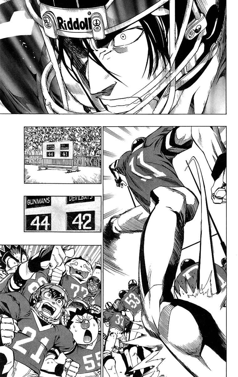 Page 5 Chapter 149 Eyeshield 21