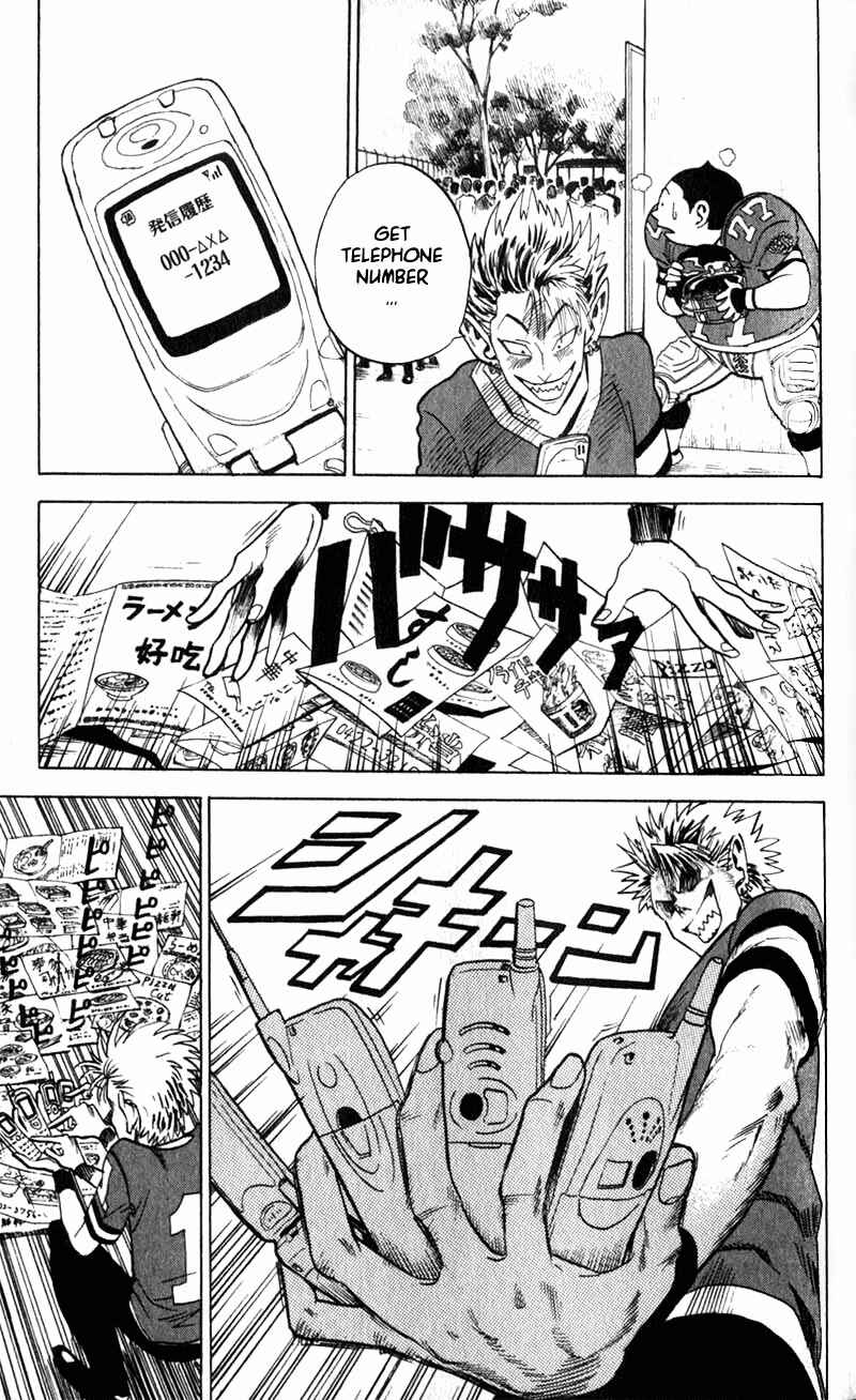 Page 12 Chapter 1 Eyeshield 21