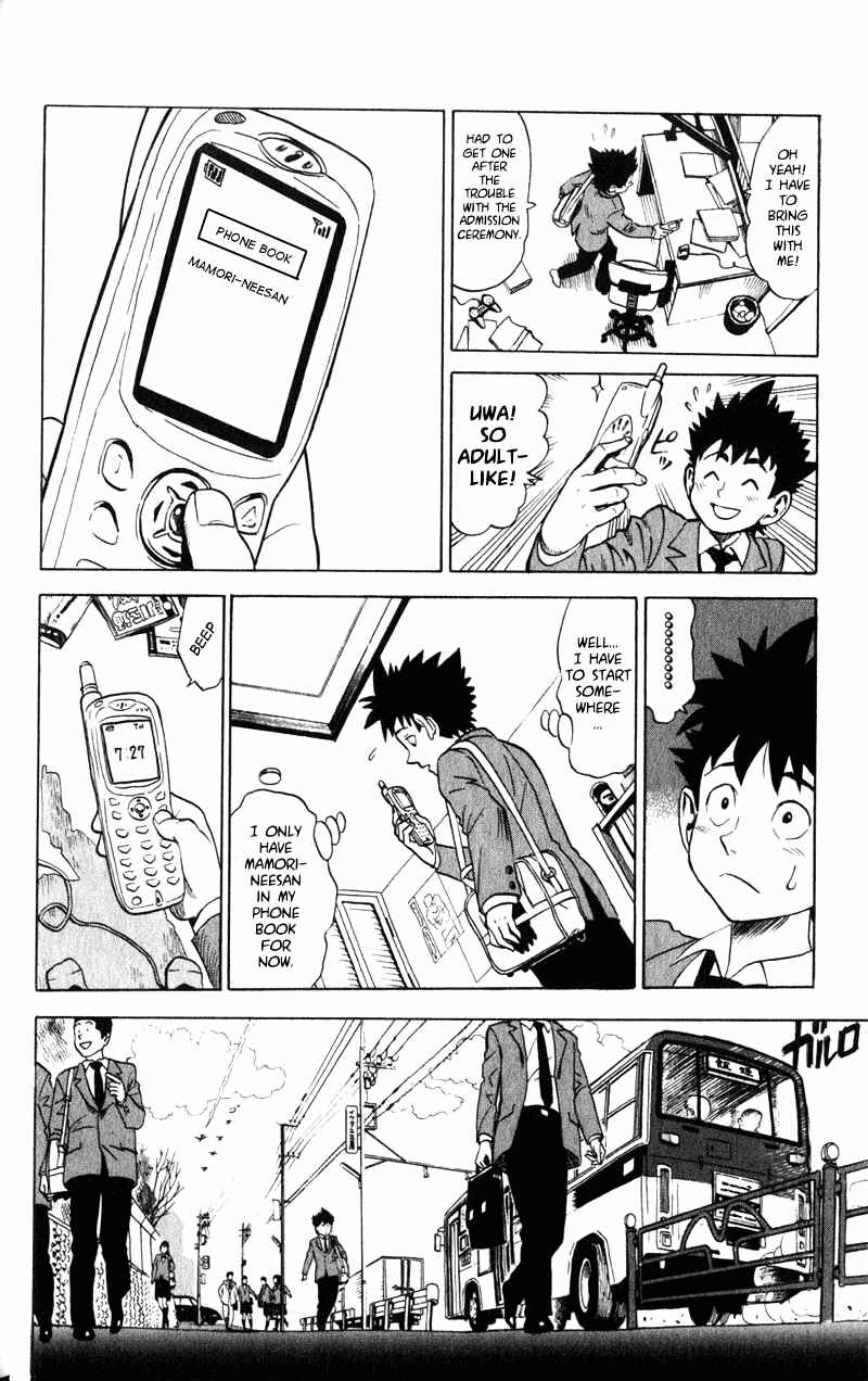Page 17 Chapter 1 Eyeshield 21