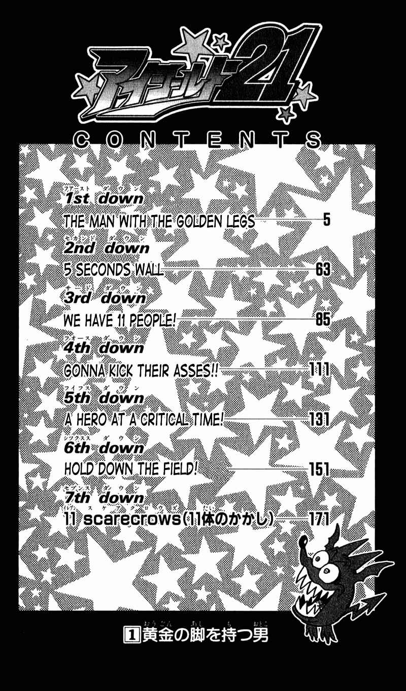 Page 2 Chapter 1 Eyeshield 21