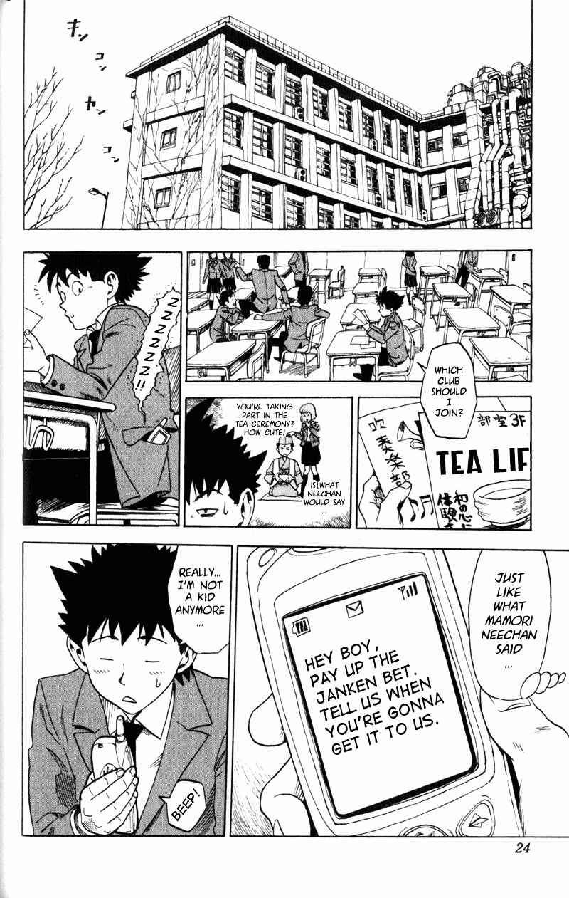 Page 21 Chapter 1 Eyeshield 21