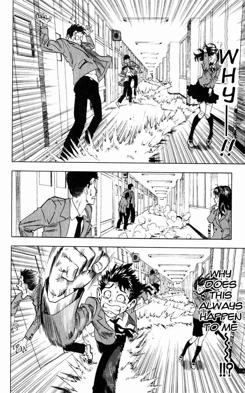 Page 23 Chapter 1 Eyeshield 21