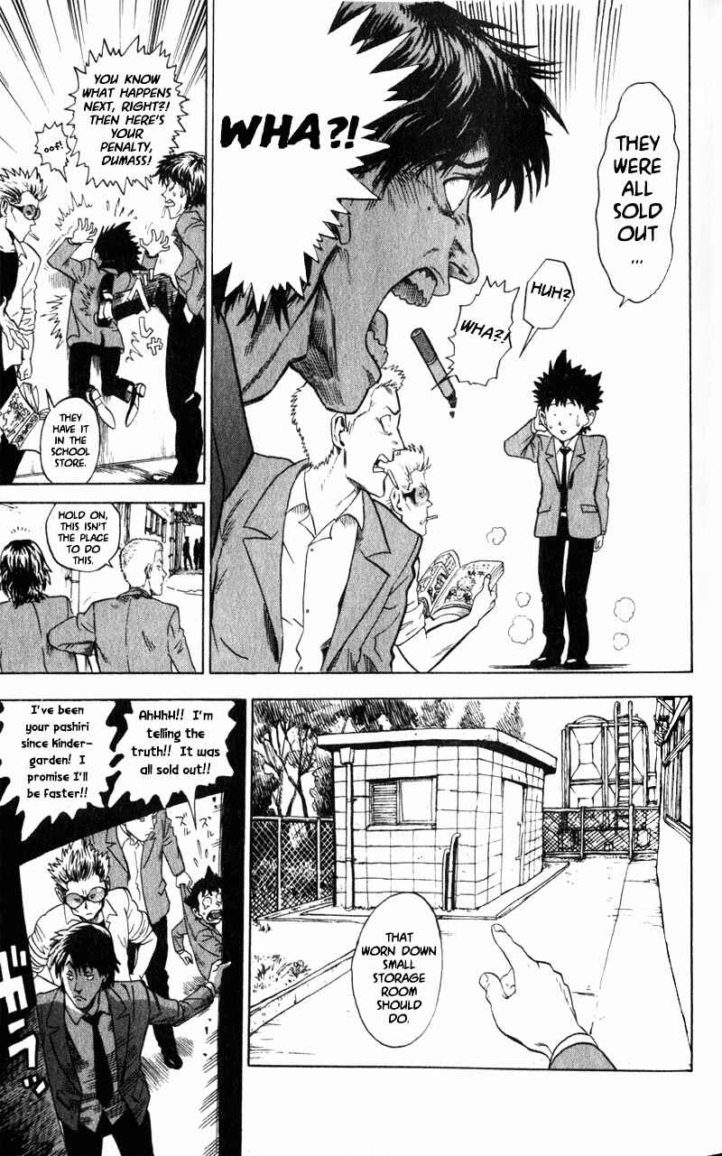 Page 24 Chapter 1 Eyeshield 21