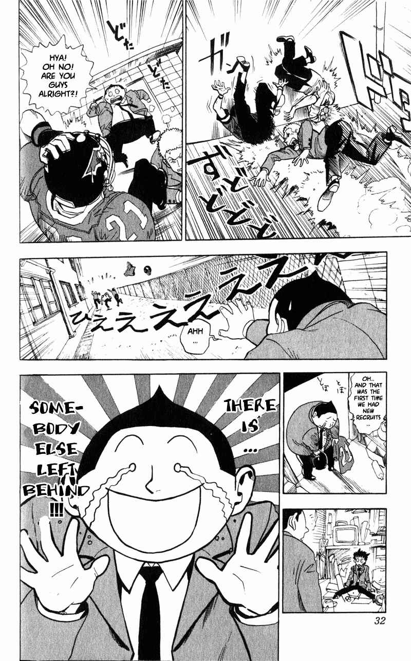 Page 29 Chapter 1 Eyeshield 21