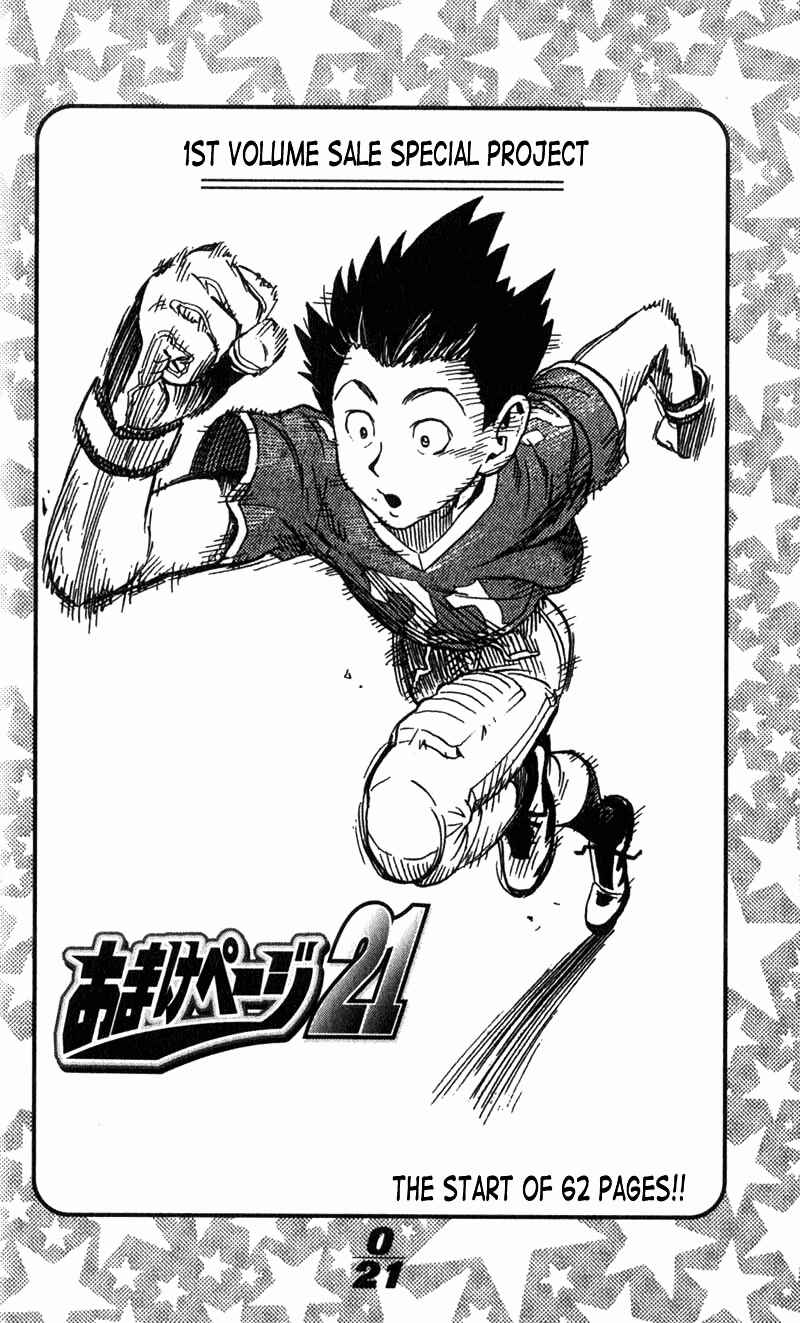 Page 3 Chapter 1 Eyeshield 21