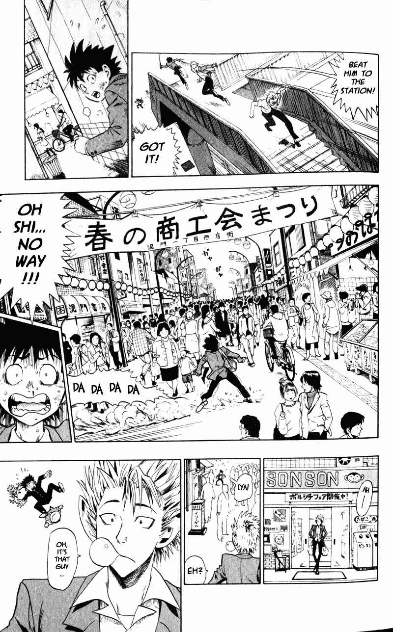 Page 42 Chapter 1 Eyeshield 21