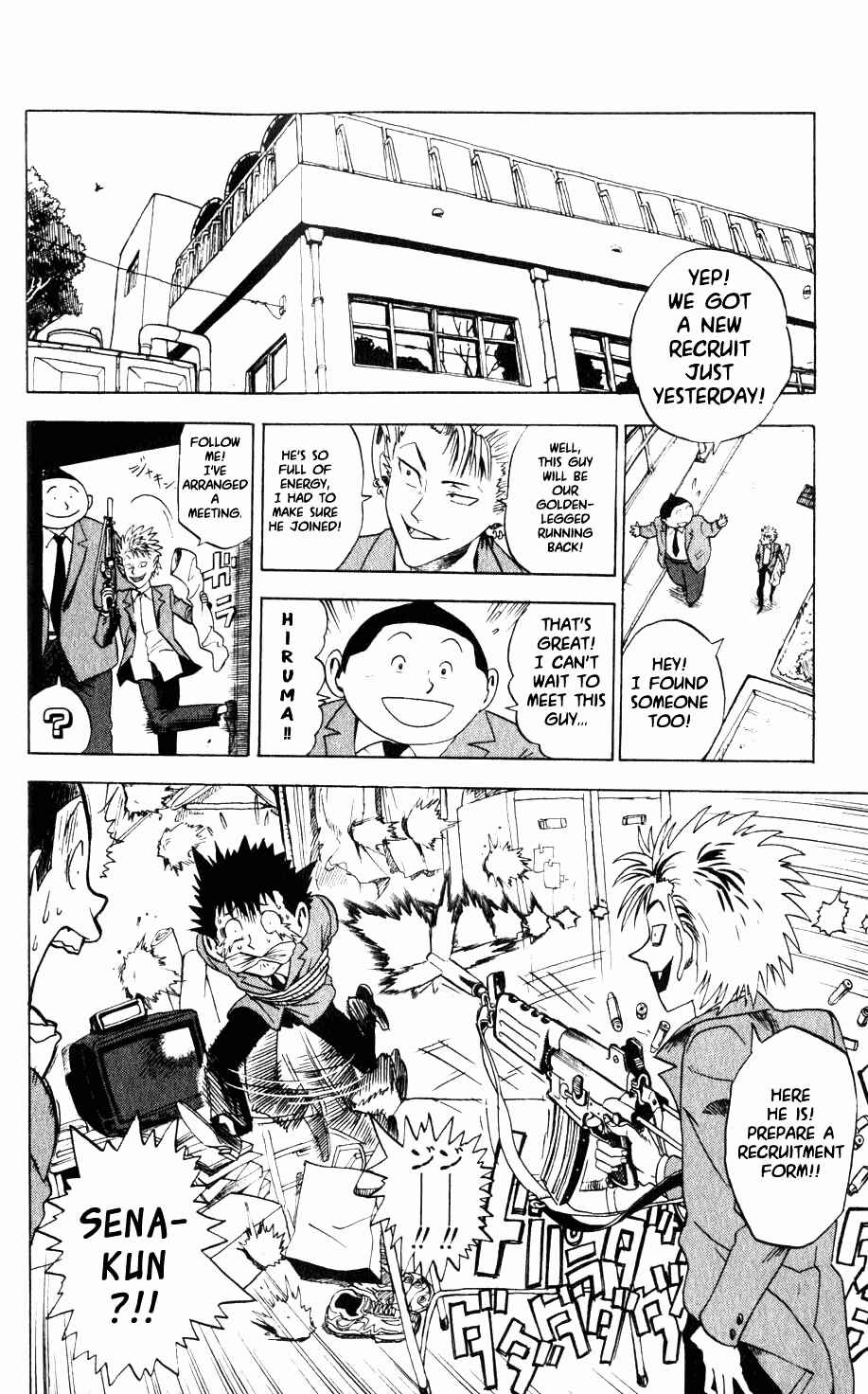 Page 52 Chapter 1 Eyeshield 21