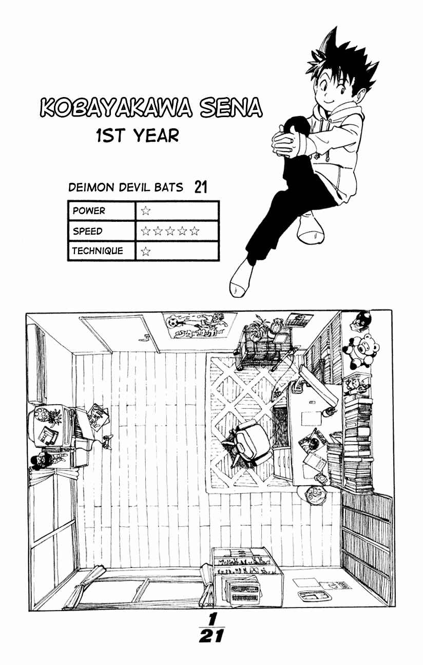 Page 56 Chapter 1 Eyeshield 21